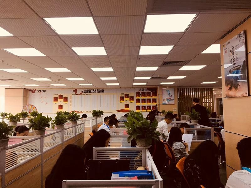 云耀匯信息咨詢 專業賦能，洞見未來