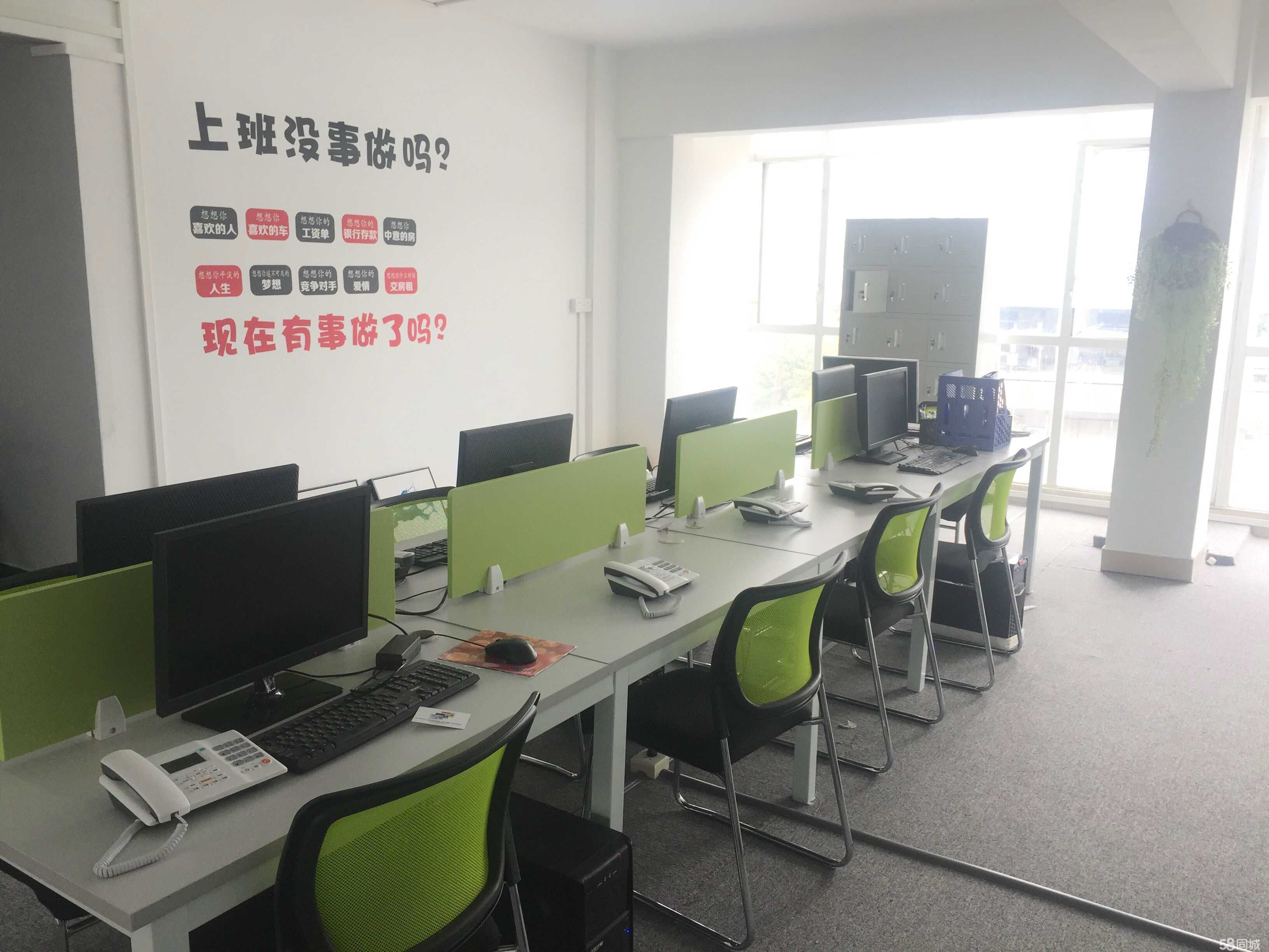 廣州盎道投資咨詢 專業導航，穩健前行